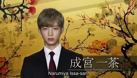 純 正 特 売 中 - 花 の ち 晴 れ ～ 花 男 Next Season ～ - 正 規 品 格 安:345 円 - ブ ラ ン ド:genie...