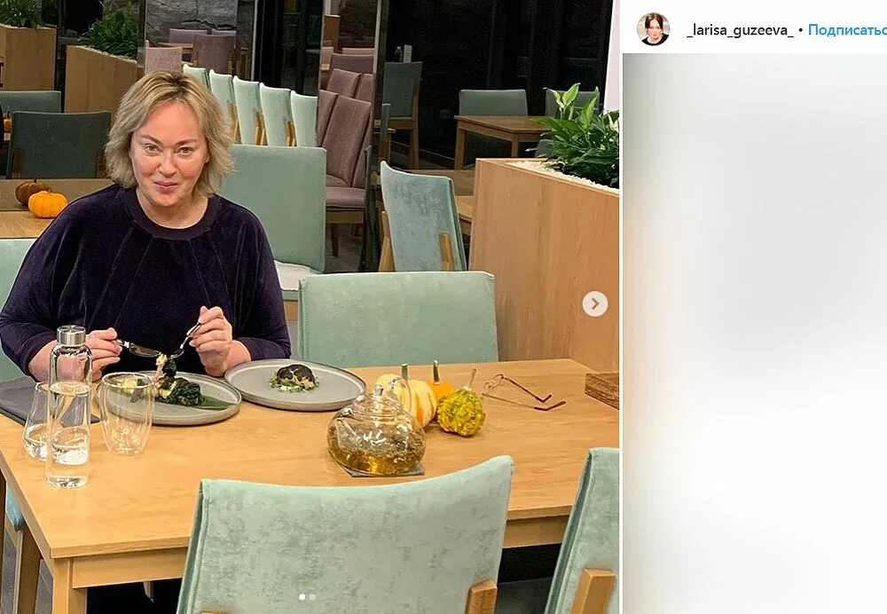 гузеева рост и вес сейчас.