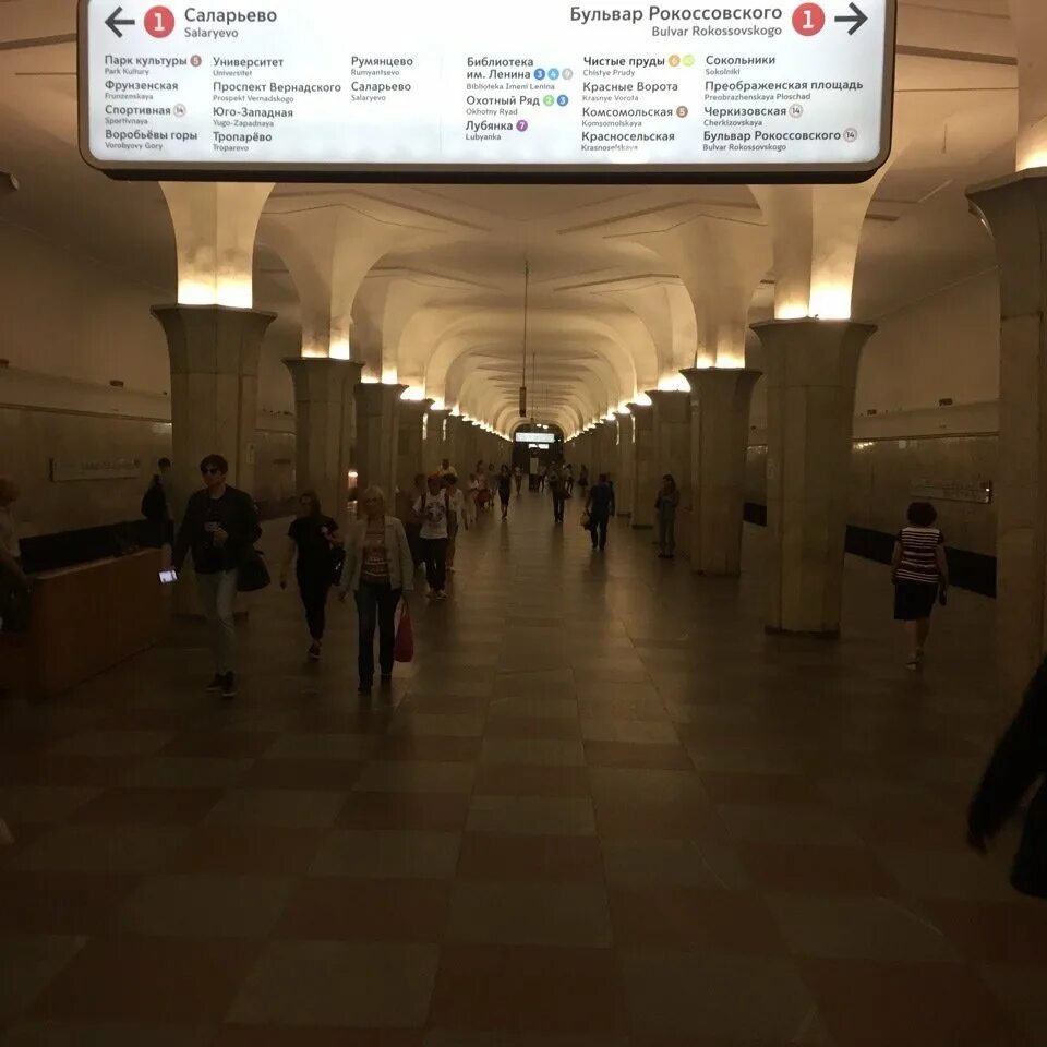 Станция бульвар рокоссовского. Сокольническая линия метро станции бульвар. Бульвар рокоссовского выход. Бульвар рокоссовского (станция мцк). Станция метро бульвар рокоссовского.