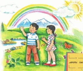 Көпшілік порно: сперматозоидқа толы қынап