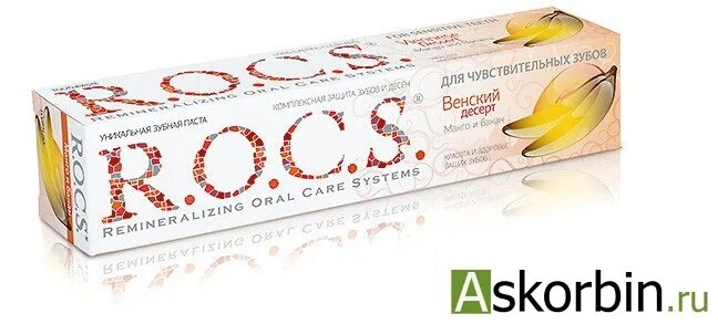 Junior. рокс аста липа. хан рокс интернет магазин рукоделия. хан рокс интернет магазин рукоделия. рокс с колой.