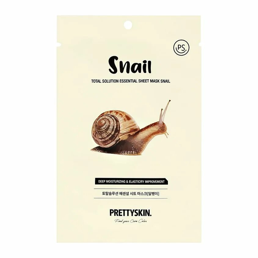 Маска тканевая total solution Essential Sheet Mask 23g*1ea (PRETTYSKIN). Pretty Skin total solution Essential Sheet Mask #Snail [23g]. Маска тканевая для лица икра PRETTYSKIN total solution Essential, 23 гр. / 100. Увлажняющая маска для лица с муцином улитки «PRETTYSKIN», 23 Г.