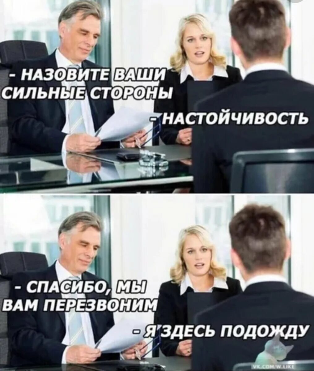 Качество анекдота