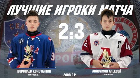 Прорыв дмитров