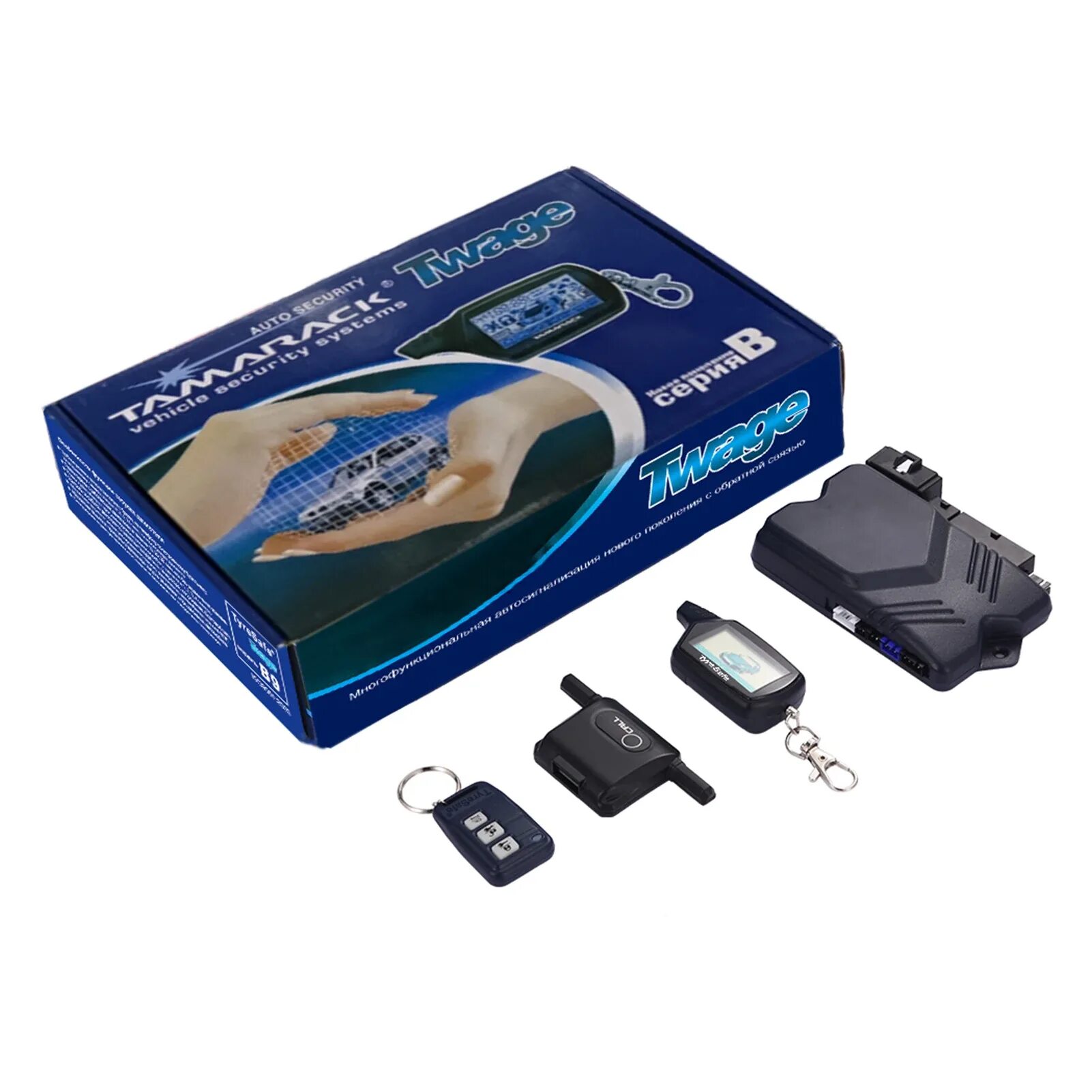 Сигнализация б. Сигнализация tamarack twage b9 разъемы. сигнализации tamarack b9. starline twage b9. автосигнализация tamarack twage b9.