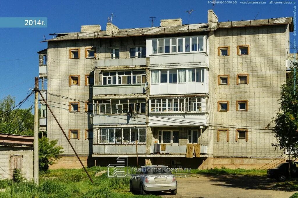 Домик в ямской. Ямская переславль залесский. Ямская переславль залесский. Переславль ямская д9 карта с фото. Переславль ямская 11.