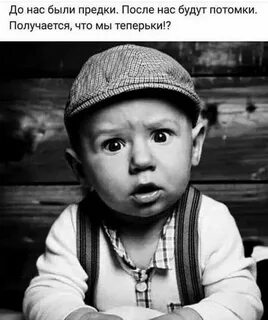 Босяки бродяги
