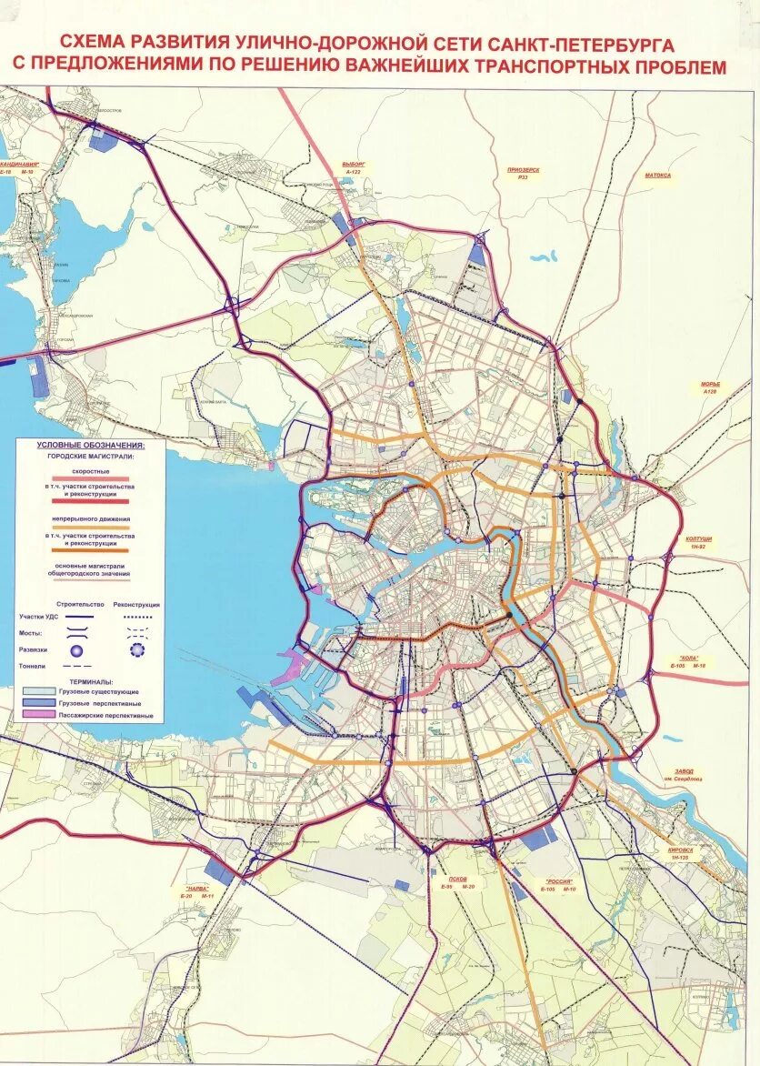 Новая карта дорог санкт петербурга