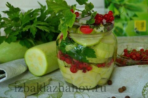 Маринованная смородина на зиму