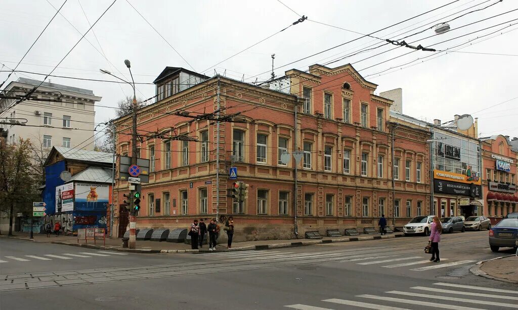 Така нижний. Нижегородское художественное училище. НХУ Нижний Новгород. Художественное училище Нижний Новгород. Горьковское художественное училище.