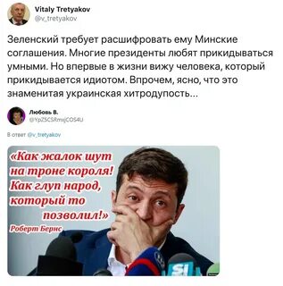Кто же ближний