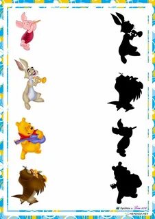Игра найди тень