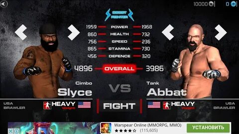 Fighting clash