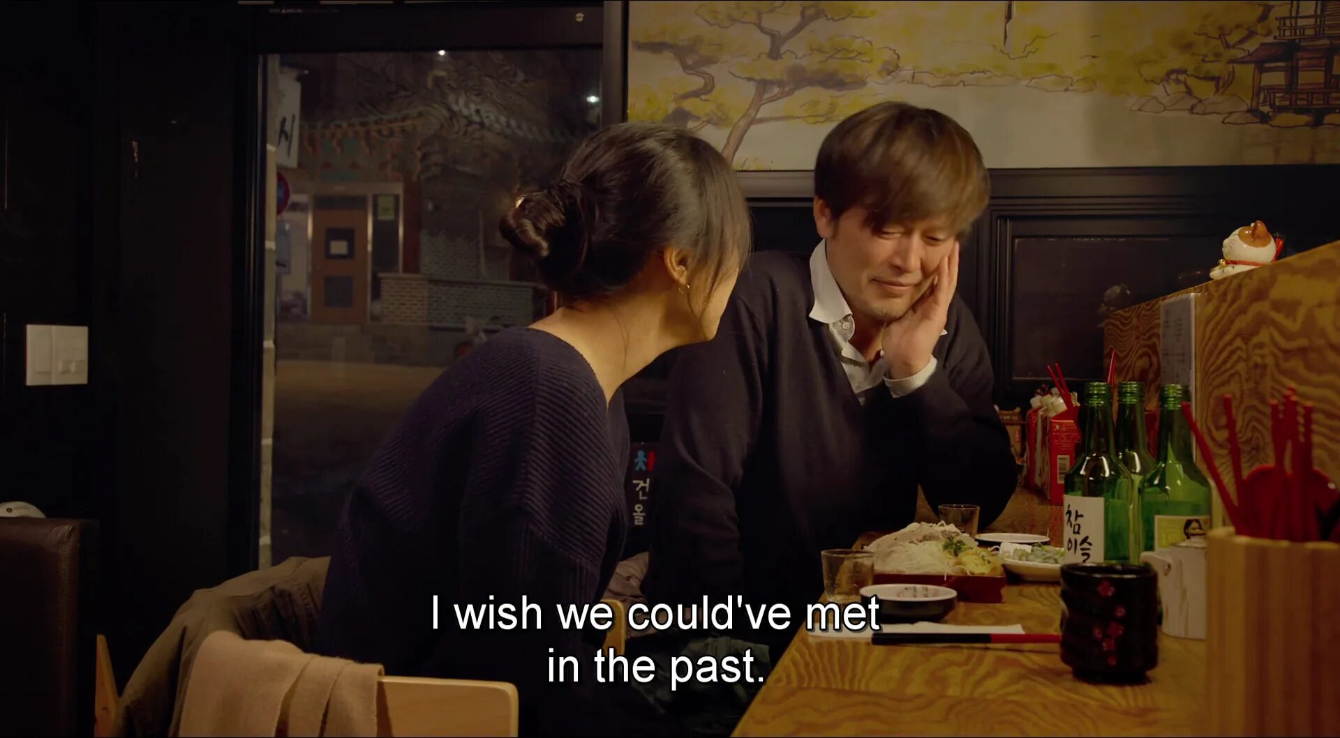 The perfection 2018. Where to watch. The movie right now. Хон сан су. The movie right now.