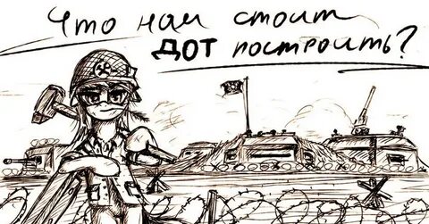 Инженерные войска картинки прикольные