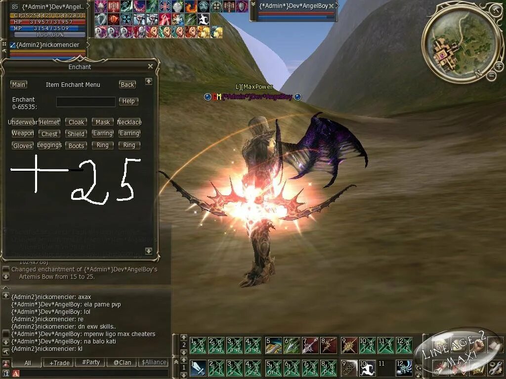 La2 оружие s84. Lineage 2 заточка оружия. Lineage 2 карта devil isle. Заточка оружия л2. Шанс заточки ла2.