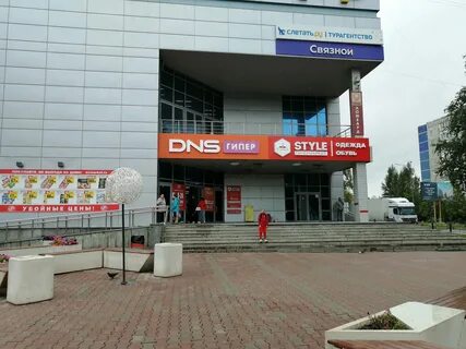 Кировский верхняя пышма