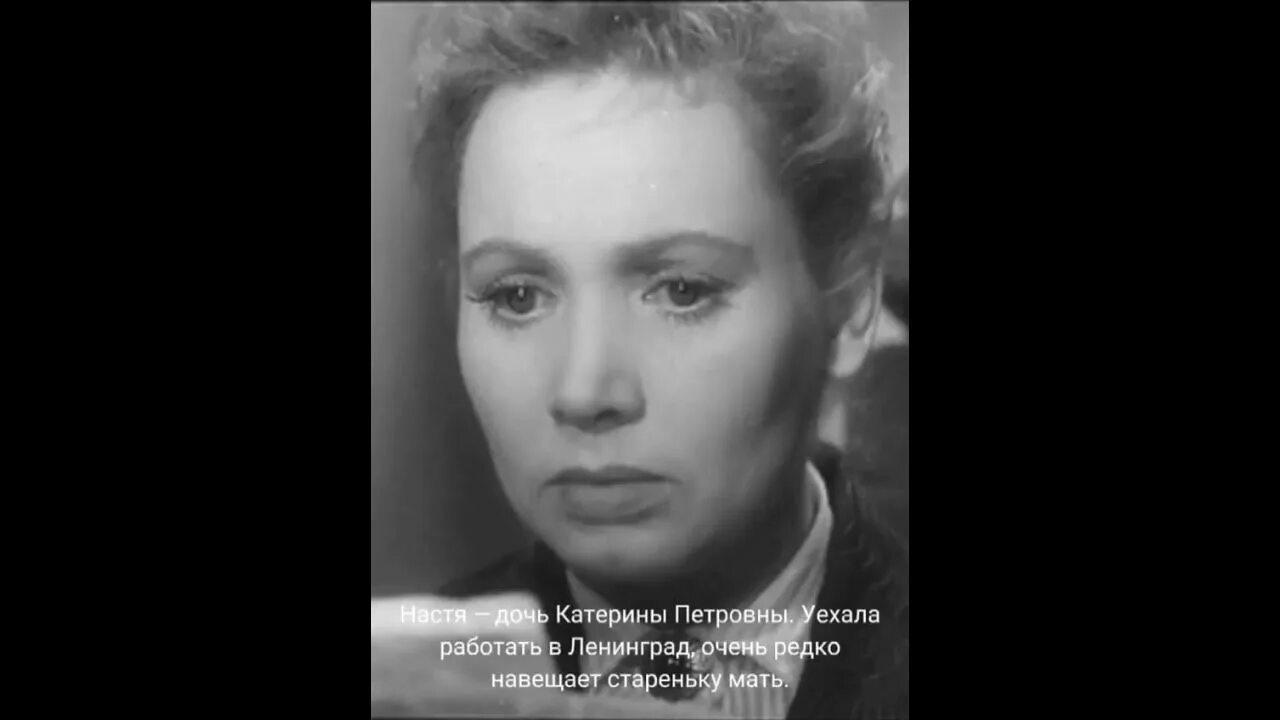 Паустовский телеграмма катерина петровна. Паустовский телеграмма катерина петровна. Паустовский телеграмма катерина. Паустовский телеграмма катерина петровна. Телеграмма паустовский настя.