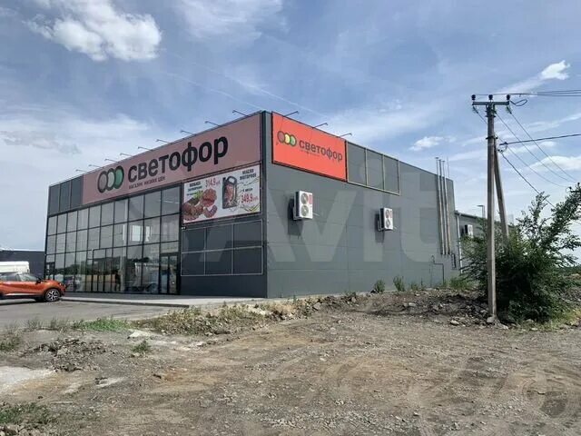 Шахты дачная 91. Вианор шинный центр. Мясной домик новороссийск. Промышленная улица, 91, шахты, ростовская область. Пятерочка дачная шахты.