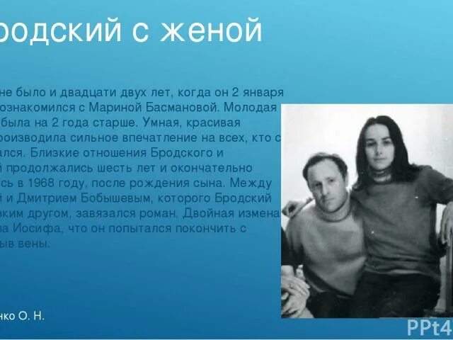 Большая литературная онлайн-программа "Не выходи из комнаты, не совершай ошибку.