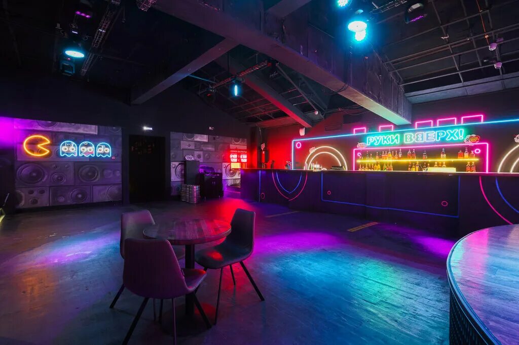 Пати лаунж уфа чернышевского 82. The bar уфа. Караоке лаунж уфа. Караоке залы в уфе. Верхнеторговая площадь караоке.