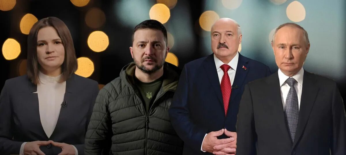 Сколько лет лукашенко в 2025 году. Лукашенко 1994. лукашенко и тихановская.