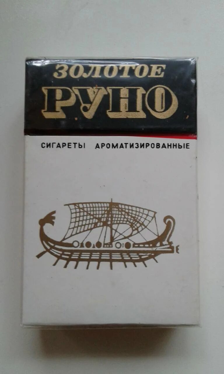 Сигареты советских времен. Золотое Руно сигареты СССР. Золотое Руно сигареты СССР производитель. Сигареты золотое Руно с ментолом. Золотое Руно сигареты СССР Белорусские.