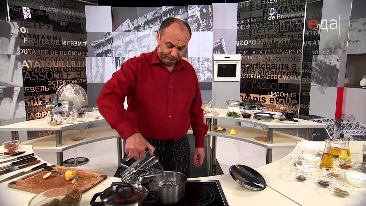 Курица с лазерсоном рецепты