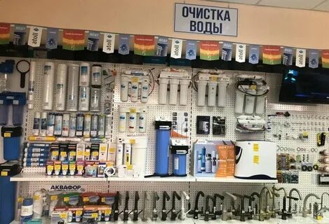 Оптом 56 оренбург