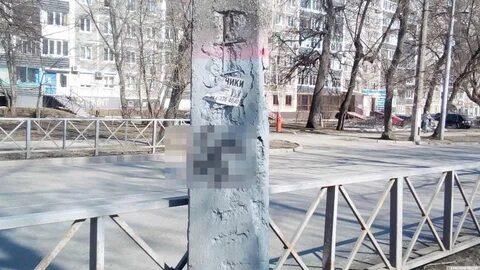 Дзен пермь