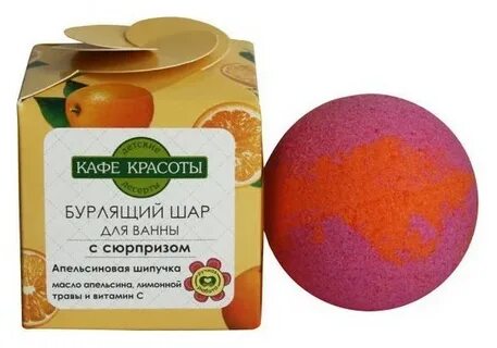 Шипучка для ванны