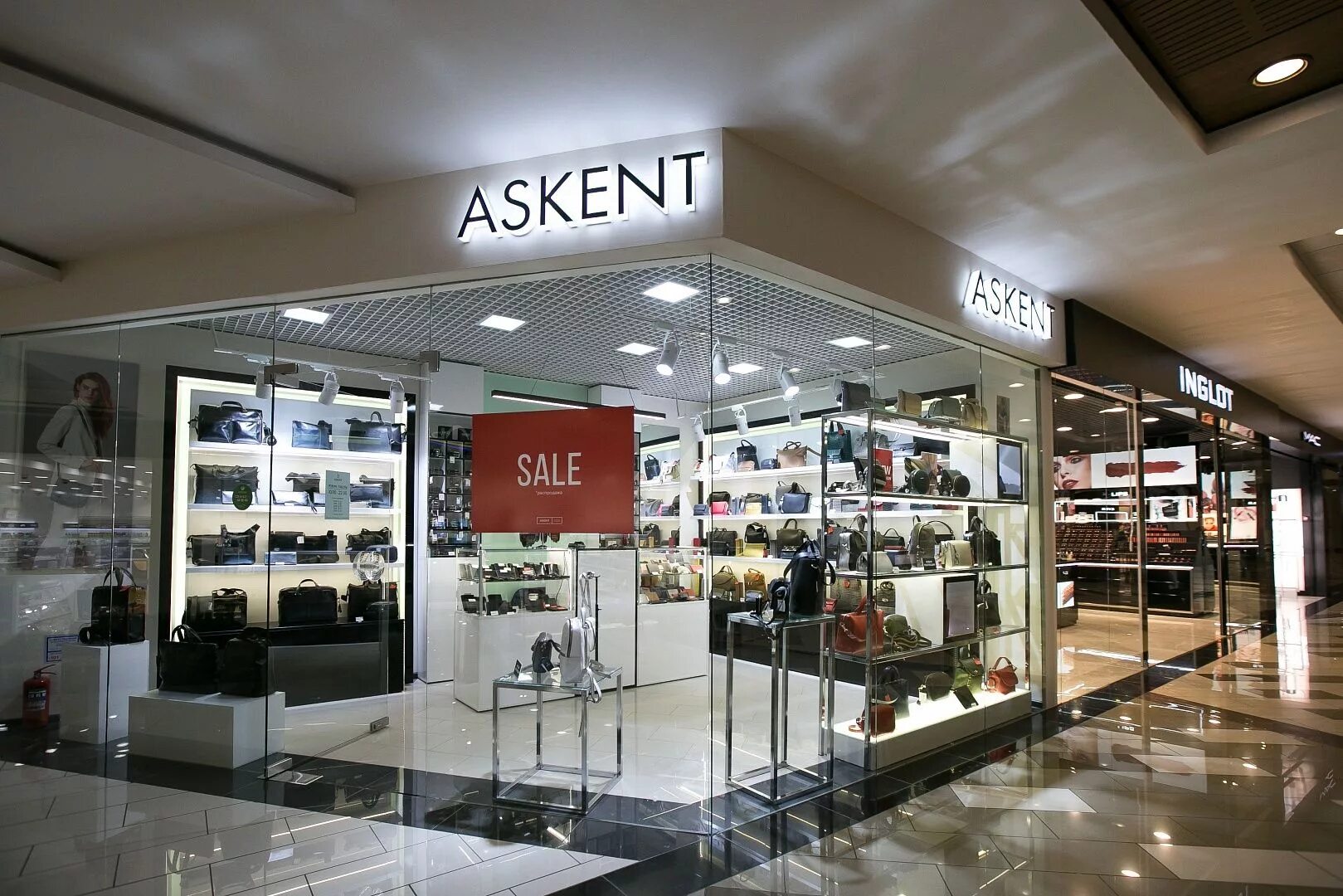 Permanently closed: Askent, bags and suitcases store, Republic of Buryatia, Ulan