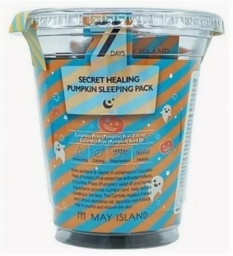 May island 7 days secret healing pumpkin sleeping pack. Маска may island 7 days тыква. May island 7 days secret healing pumpkin sleeping pack. 7 days secret healing pumpkin sleeping pack 5g*12pcs. Ночная маска с тыквой may island.