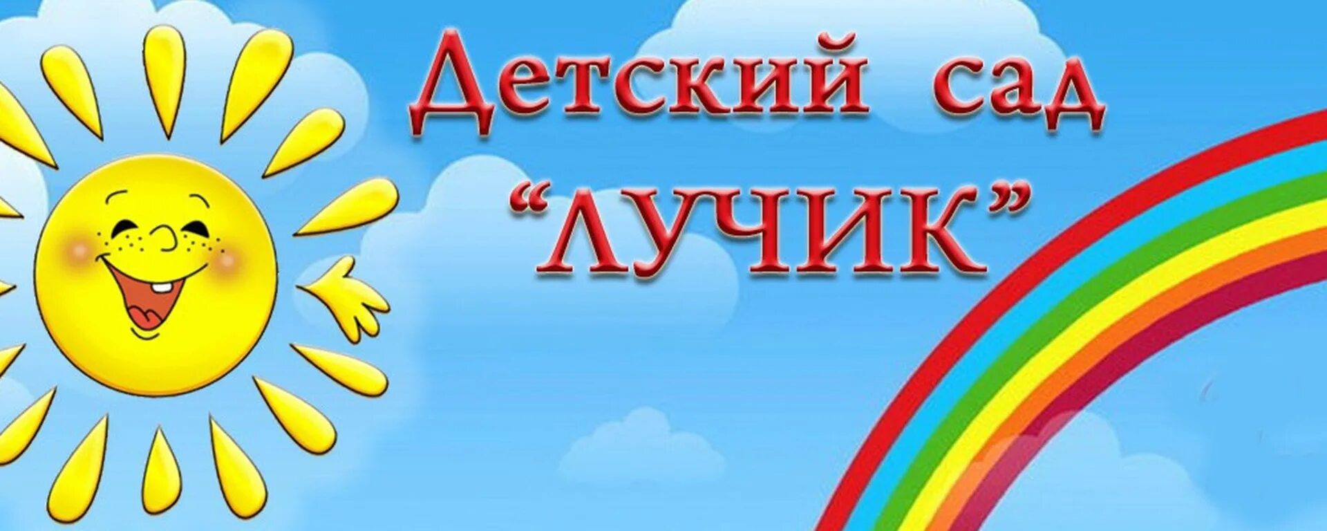 ГС-428