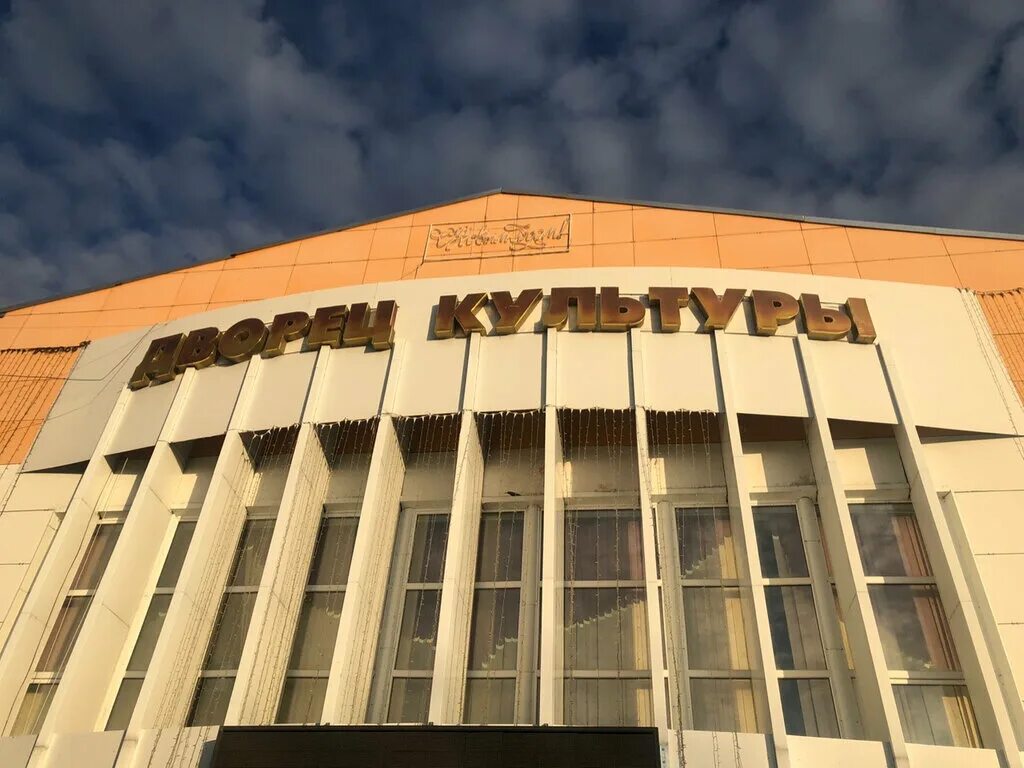 Ковылкино ленина 2. Ковылкино ул ленина. Город ковылкино мордовия. Кооперативная улица 5 ковылкино республика мордовия. Ковылкино ул ленина.