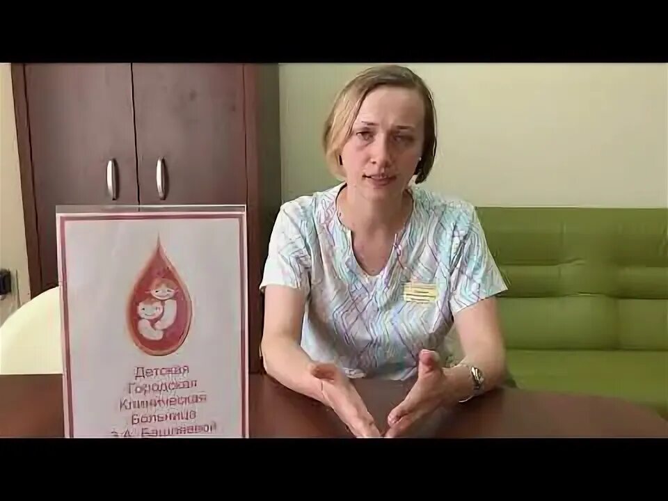 Башляево. Башляево