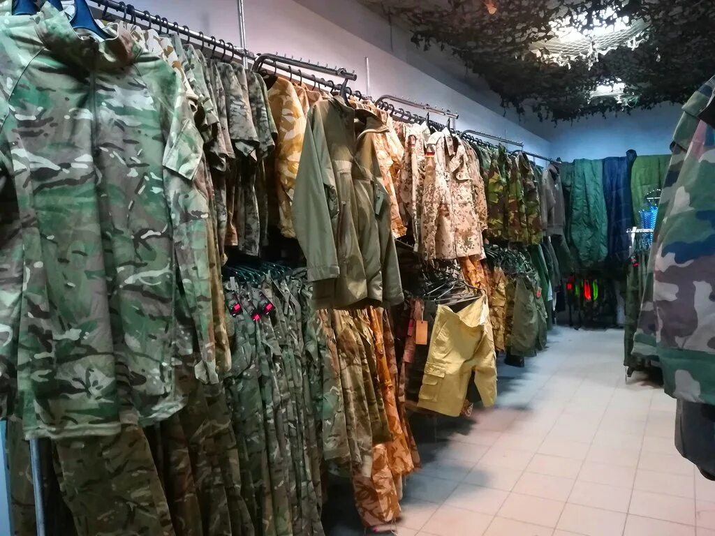 Экипировка минск