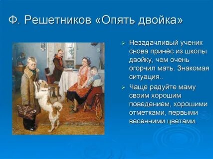 Сперва решетников просто рассматривал закат
