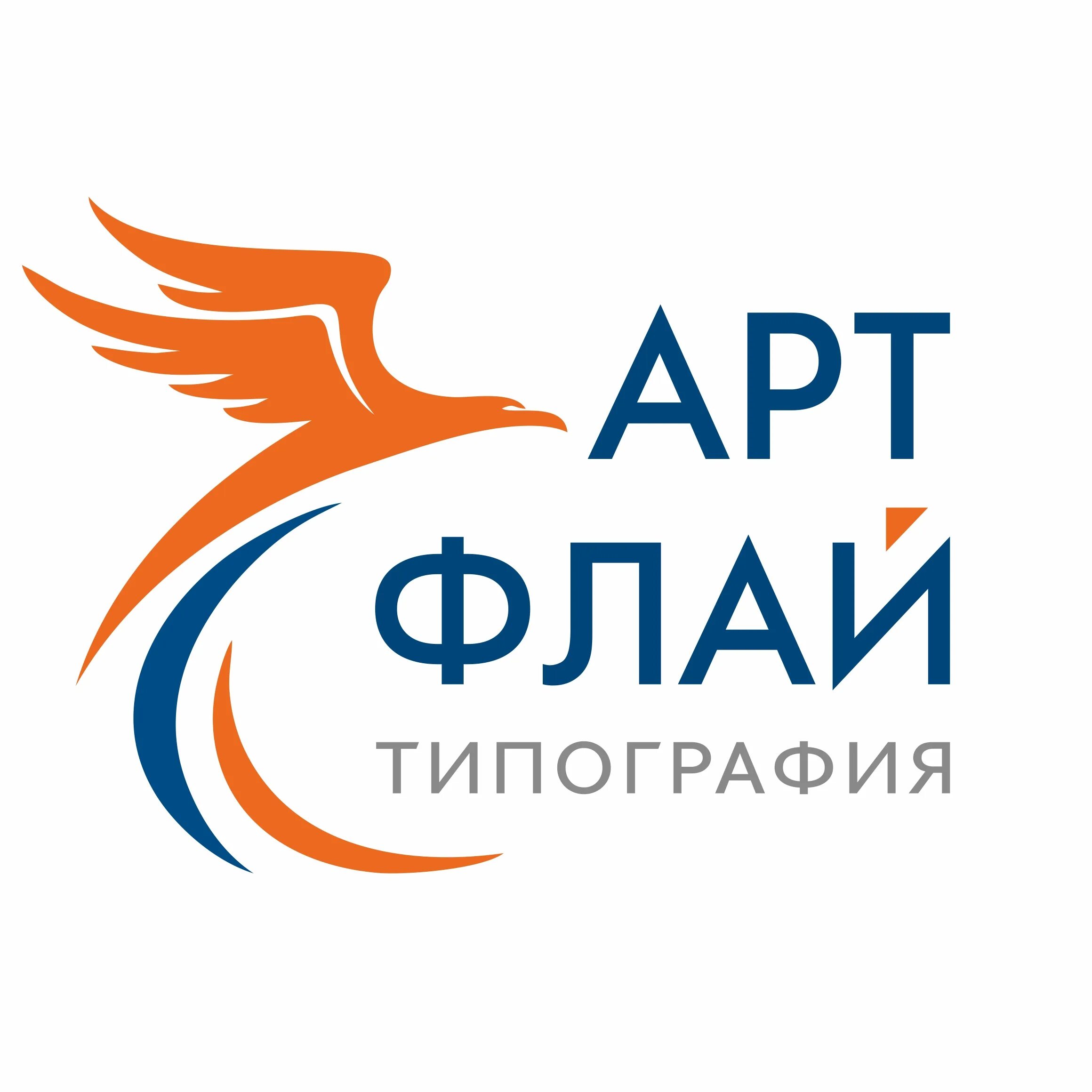 девушка летит. москва имидж студия art fly. аниме полет. студия art of fly омск. флай.