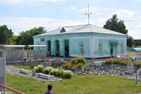 Станция артышта 2