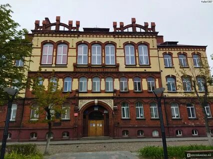 Москва черняховск