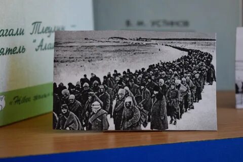 Репрессия в казахстане