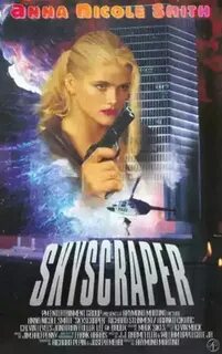 Небоскреб 1996