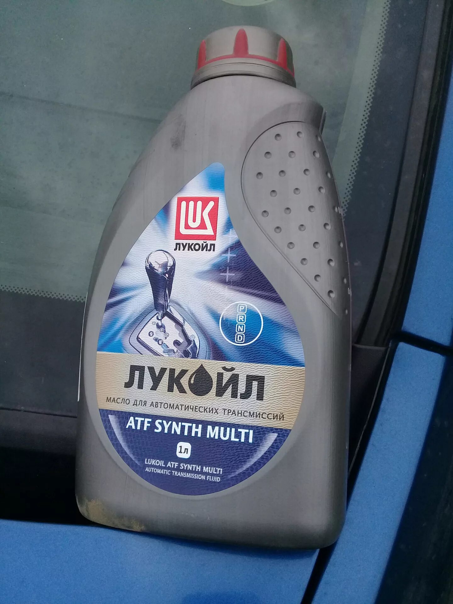 Камминз 2. Масло мкпп газель камминз. Камаз евро 5 масло в гур масло. Масло в рулевой редуктор газель. Масло для гидроусилителя руля газель бизнес.