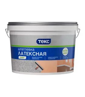 Латексная шпаклевка
