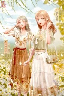 Nikki's diary