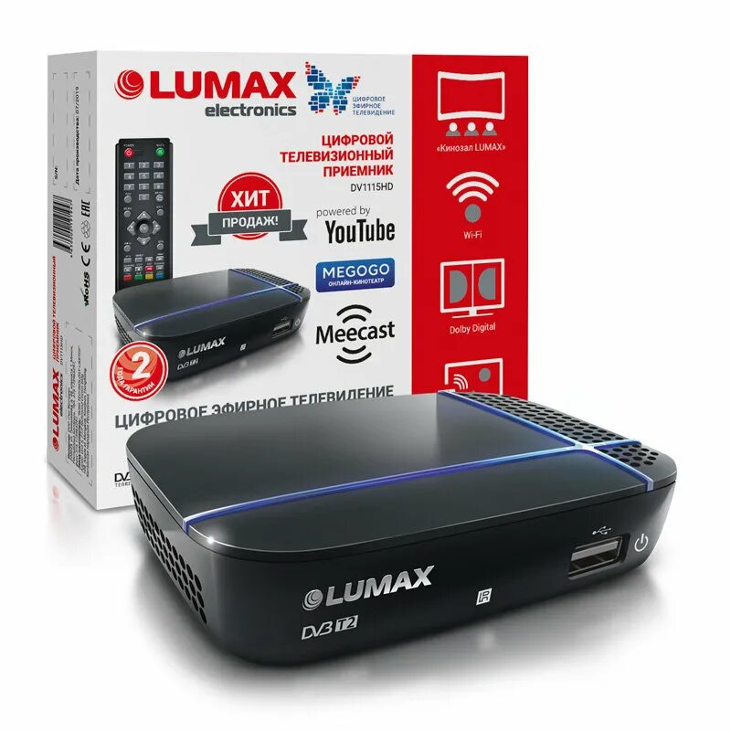 Lumax dv1103hd. TV-тюнер Lumax DV-1115hd. Цифровой тюнер Lumax dv1110hd. Эфирное тв приставка