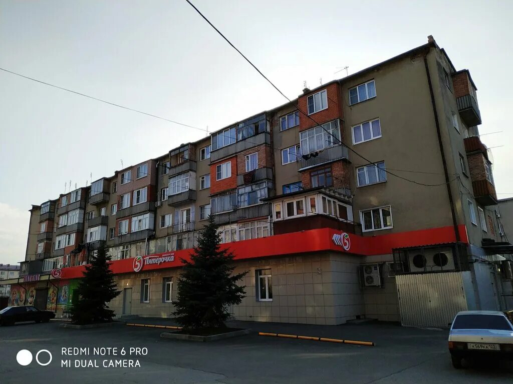 Ул черняховского 29. Ул черняховского 29. Курск, ул. Улица черняховского владикавказ. Черняховского 31 курск аптека здравница.