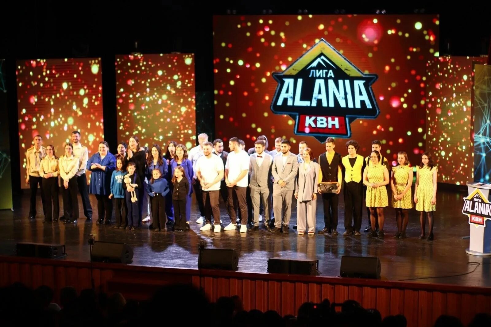 Лига алания квн. Лига алания квн. Лига алания квн. Лига алания квн. Команда квн сюрикен владикавказ.