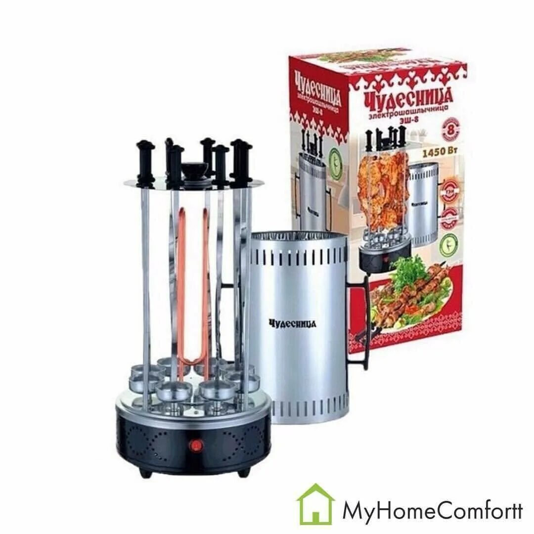 электрошашлычница lira lr 1305. электрошашлычница кт-1404. электрошашлычница xiaomi liven automatic rotating barbecue hut kl-j121. электрошашлычница чудесница эш-1008 серебристый. шашлычница ves g-111.